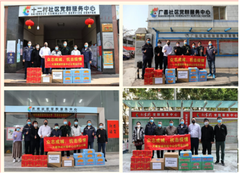 1616655631.png 7.png